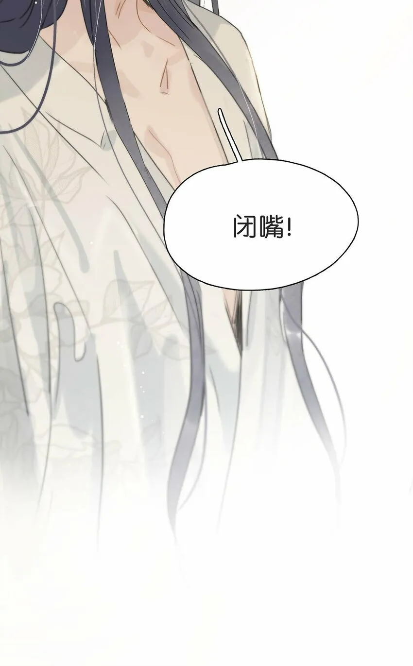 018 那小腰，有劲得很……4