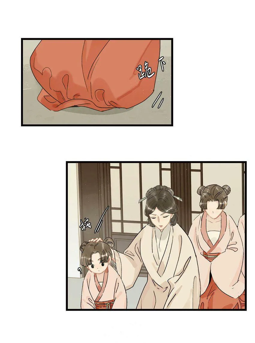 003 末世降临，先杀圣母。37