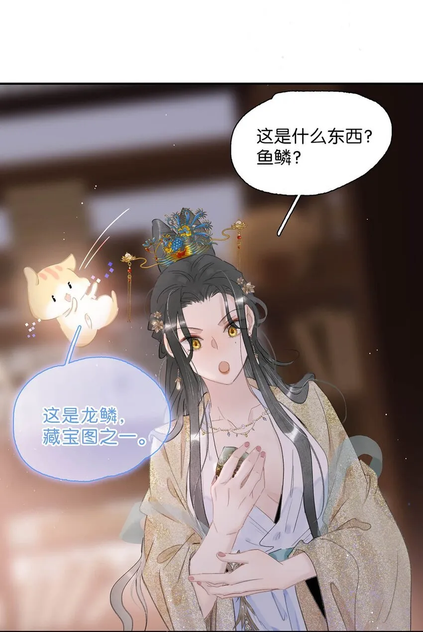 055 这么好的东西，我当然要自己留着~14