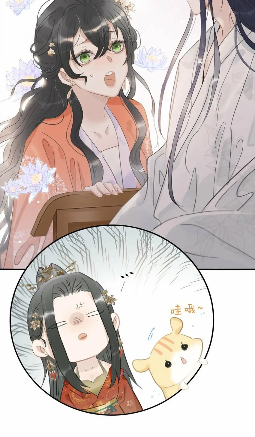 020 我们是两情相悦。23