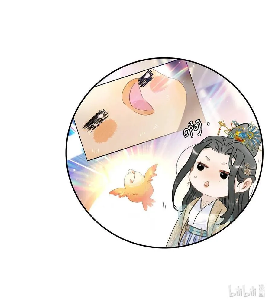 061 每天睡他有限制次数吗？15