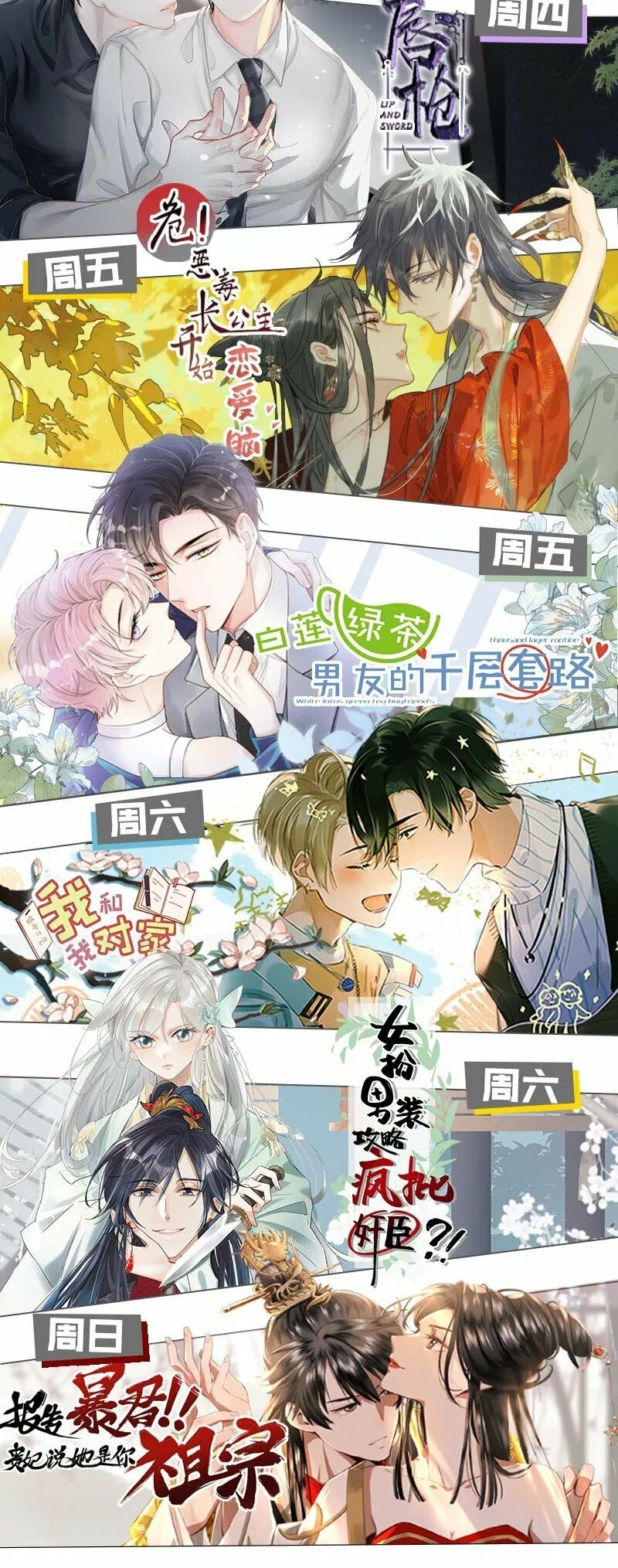 012 好久没有这么舒服过了！42