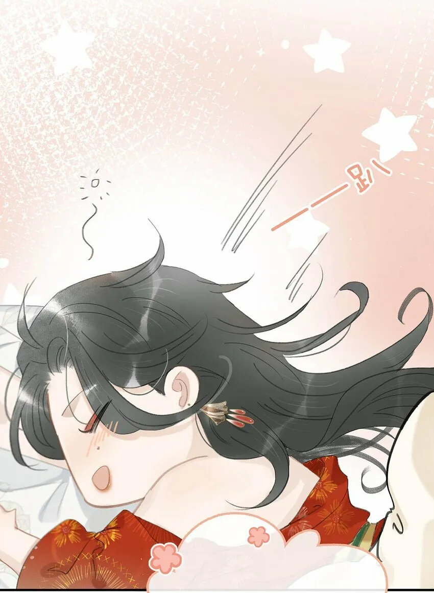 013 算了，只要她不乱动……32