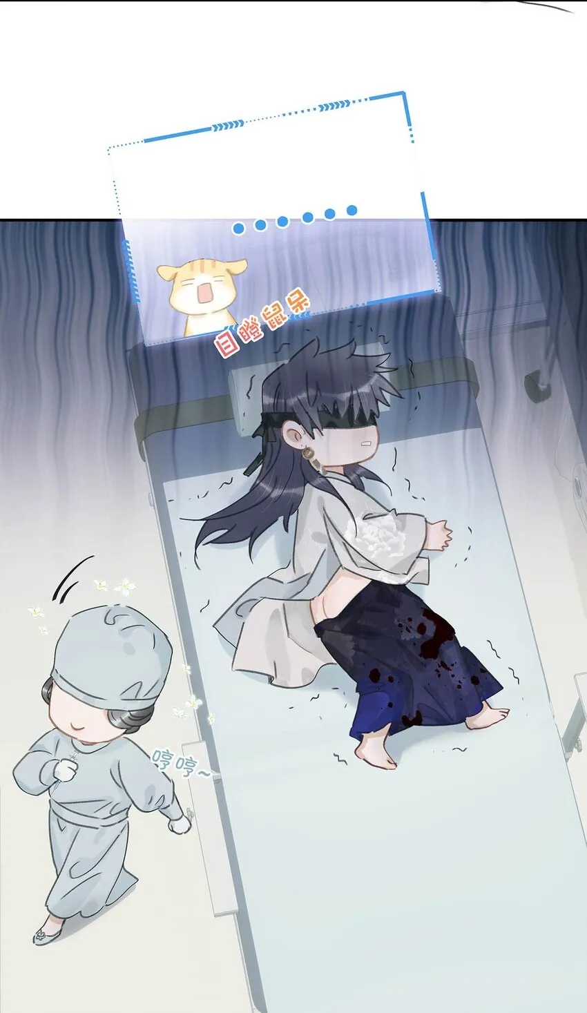 011 放轻松，把身体交给我，我会很温柔的。19