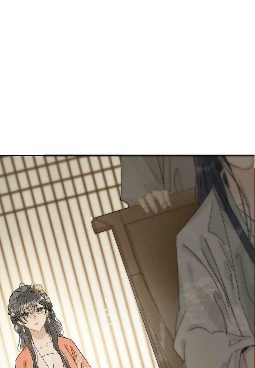 010 公主殿下会不会太饥渴了？19