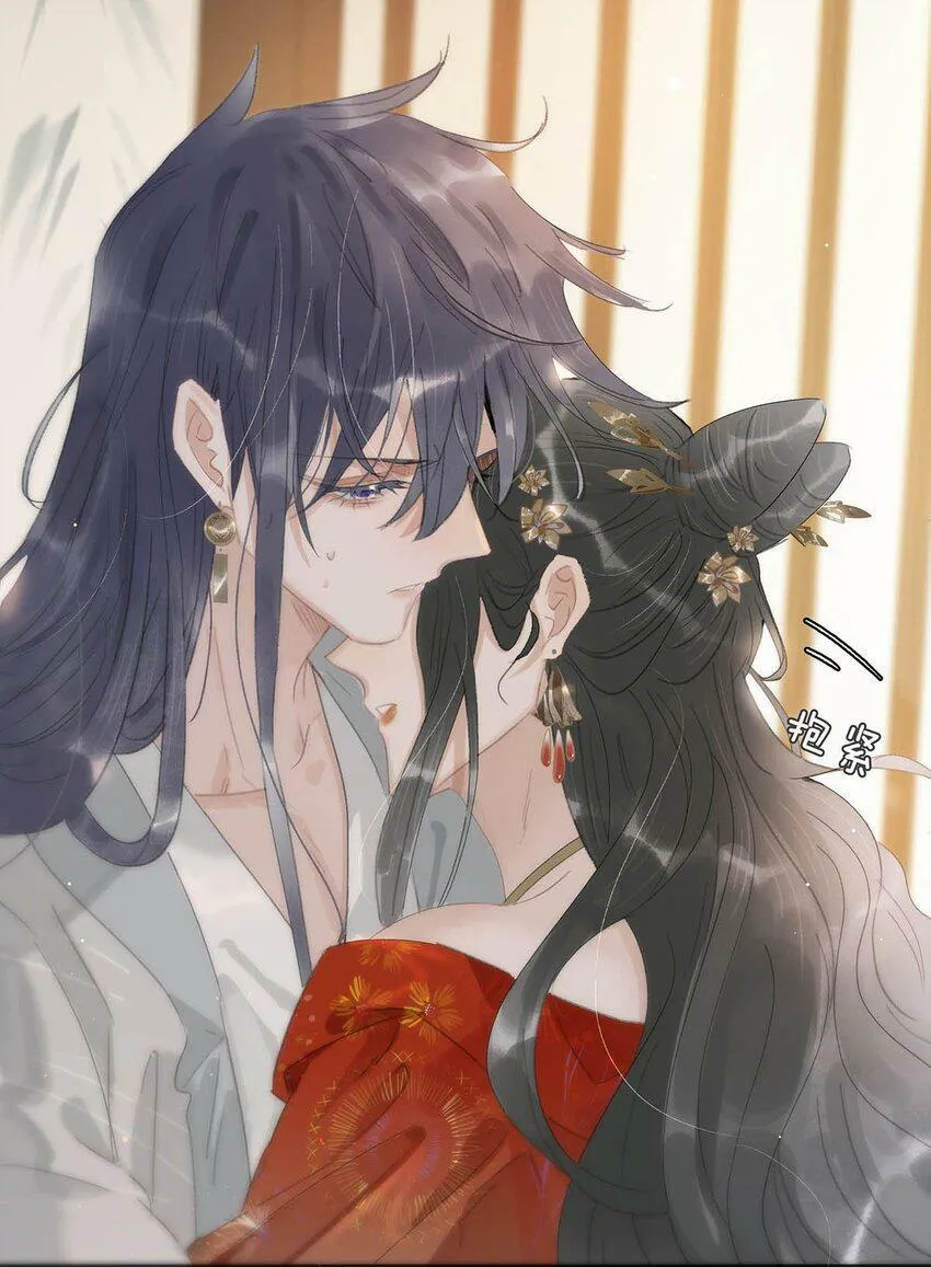 008 真是个……放荡的女人！30