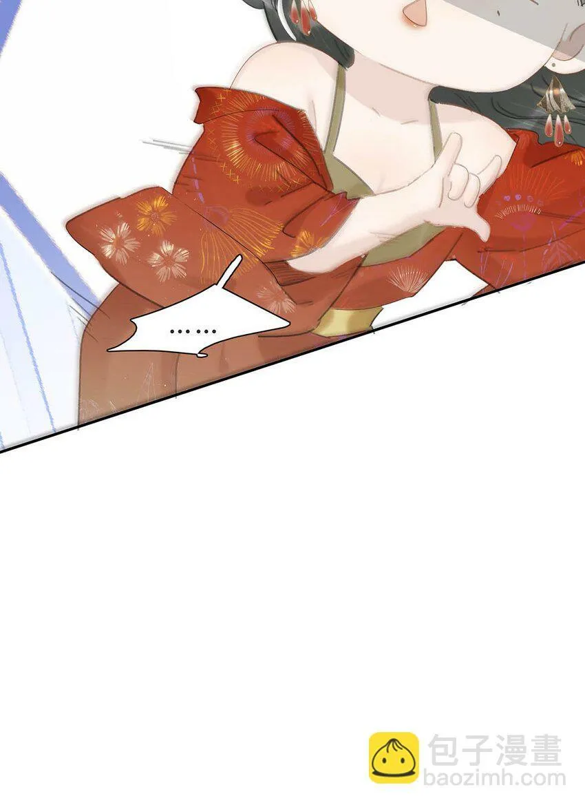 022 这个便宜舅舅是保障我荣华富贵的大腿？36