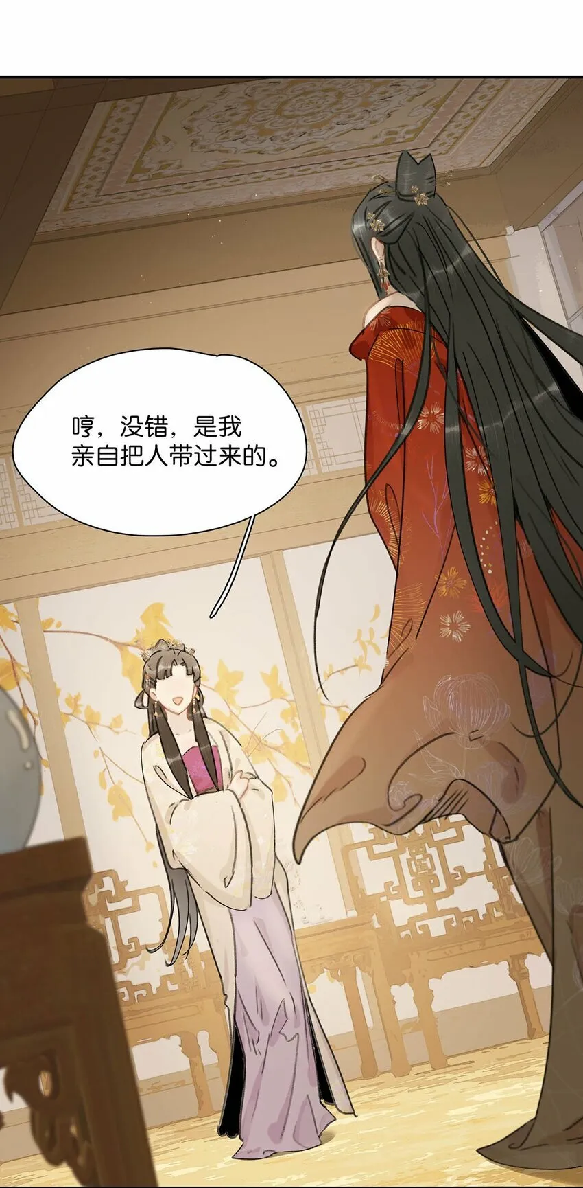 019 敢伤我的人？你找死。3