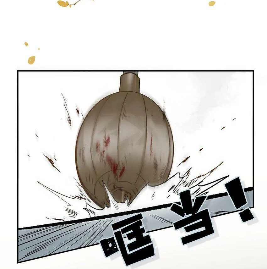 007 没看见弄疼他了吗！！27