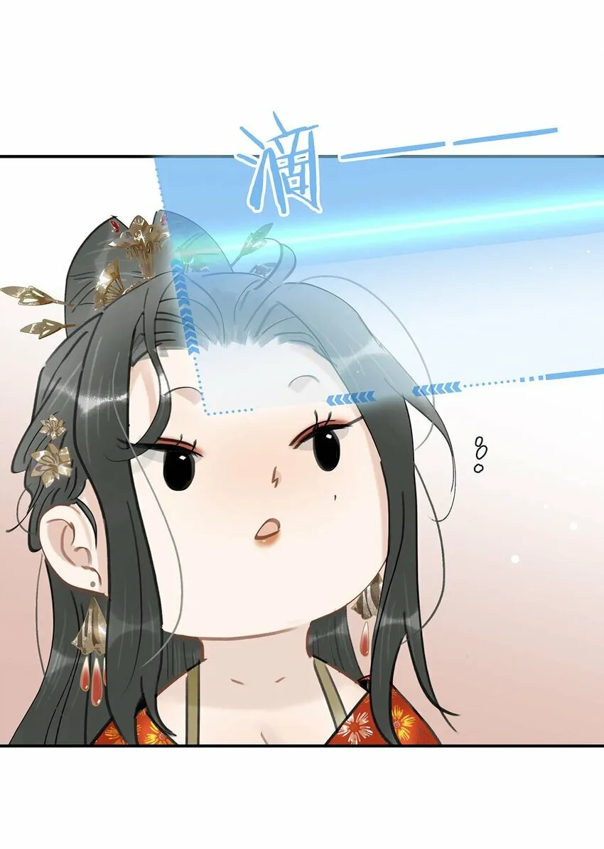 024 咱俩又不是第一次脱了。33