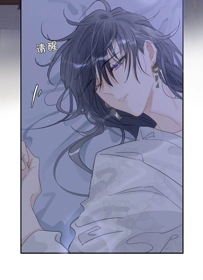 029 我接吻技术很好，你想试试吗？26