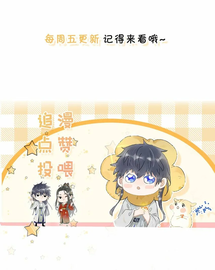 012 好久没有这么舒服过了！40