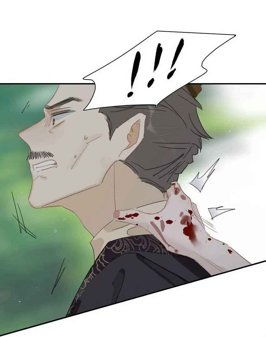 043 你派人去杀沈云谏了？36
