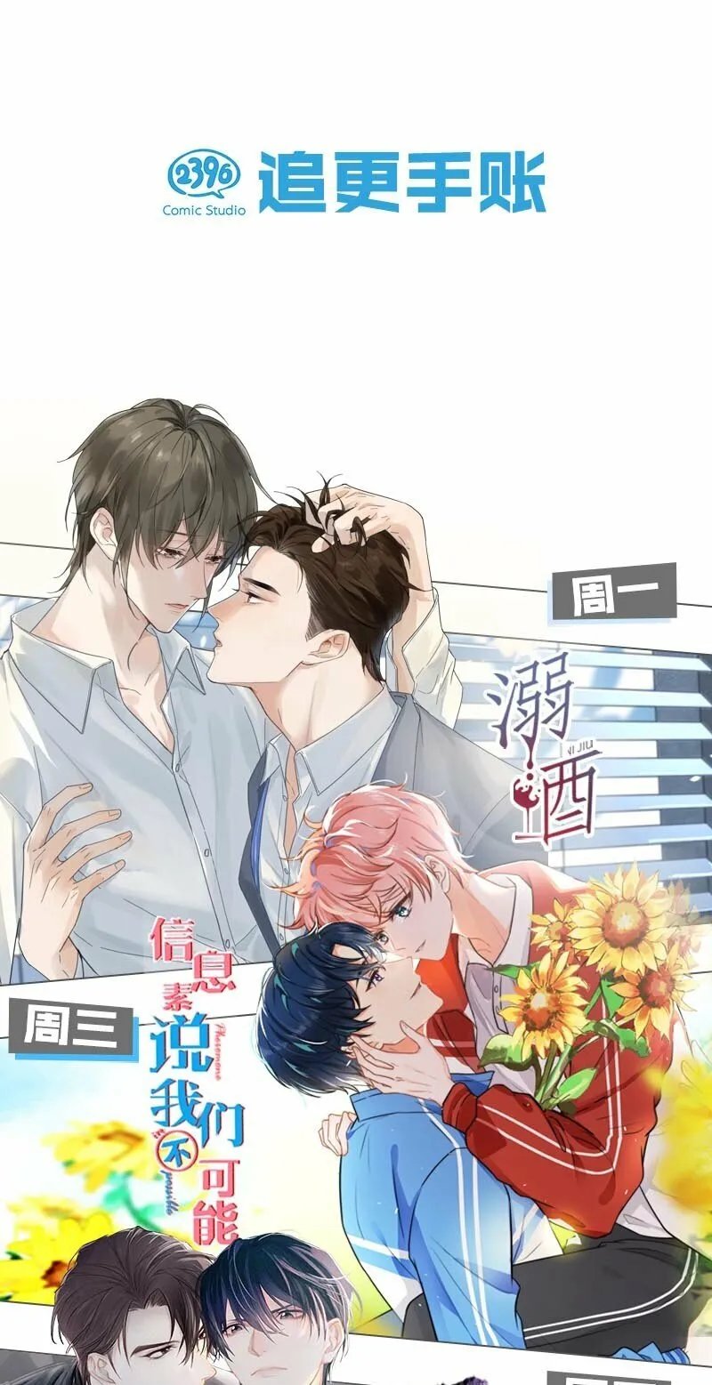 012 好久没有这么舒服过了！41
