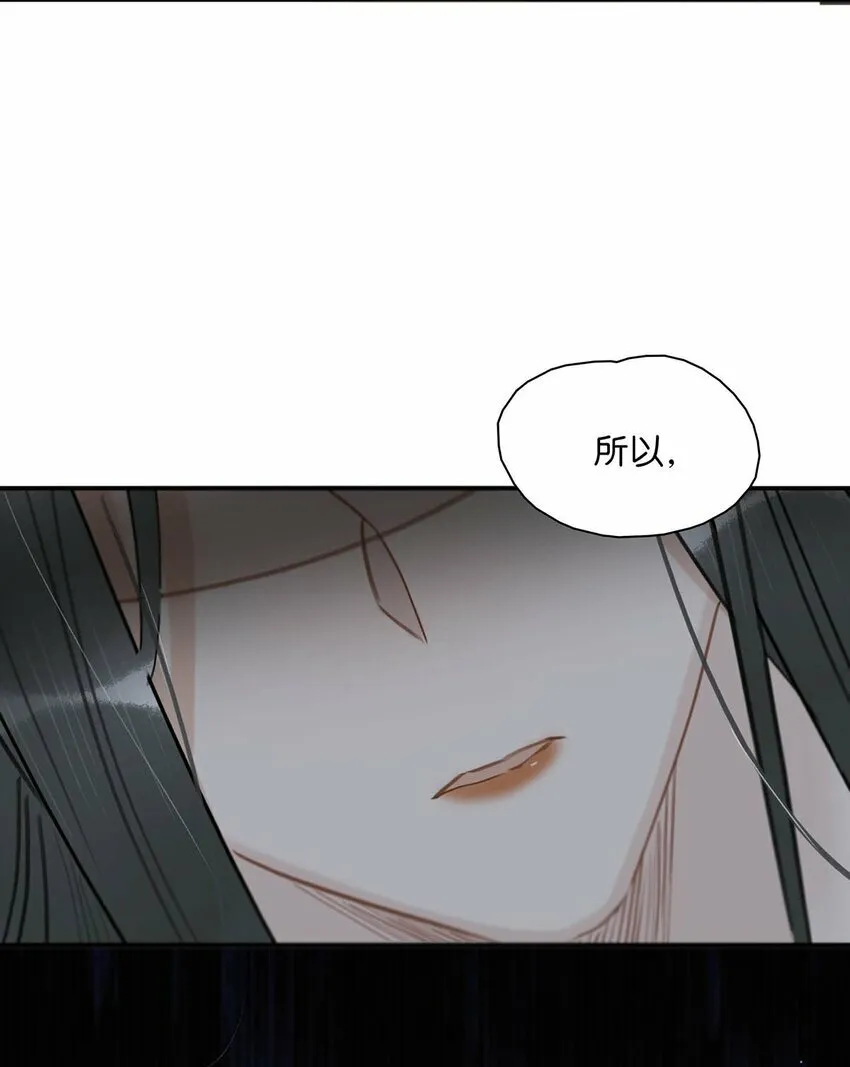 018 那小腰，有劲得很……31