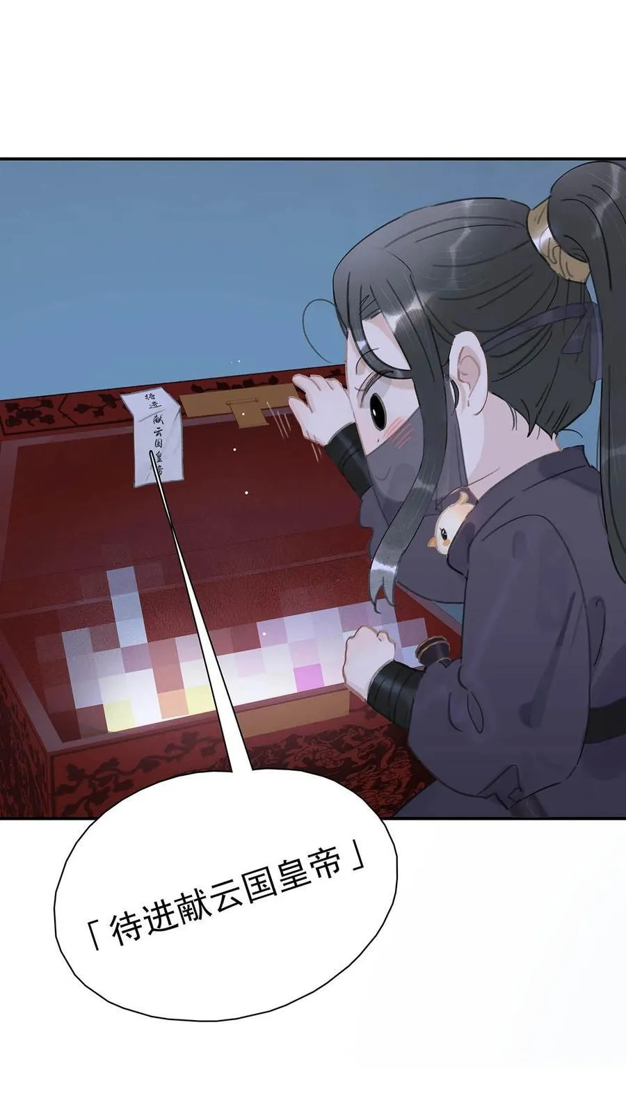 062 我和沈云谏，简直是俩反派boss。3