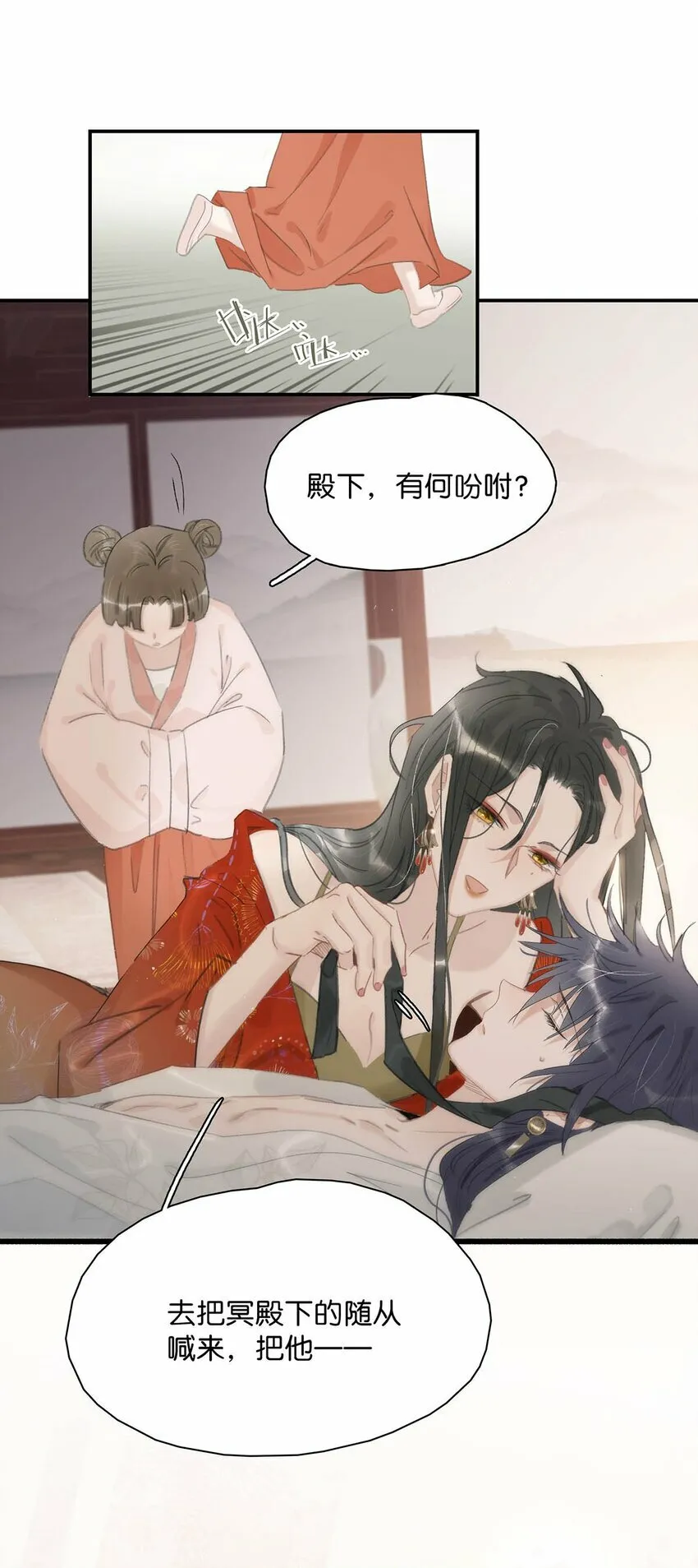 015 这三天就我动来动去，累死我了……20