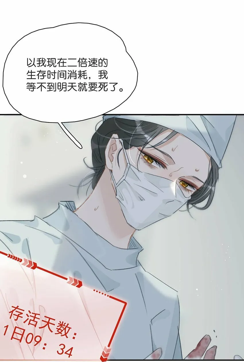 012 好久没有这么舒服过了！16