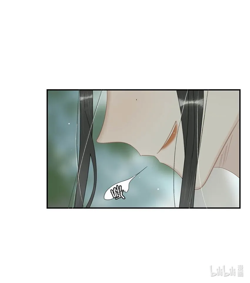 041 反派好感度提升，系统奖励两日生存天数，请再接再厉。9