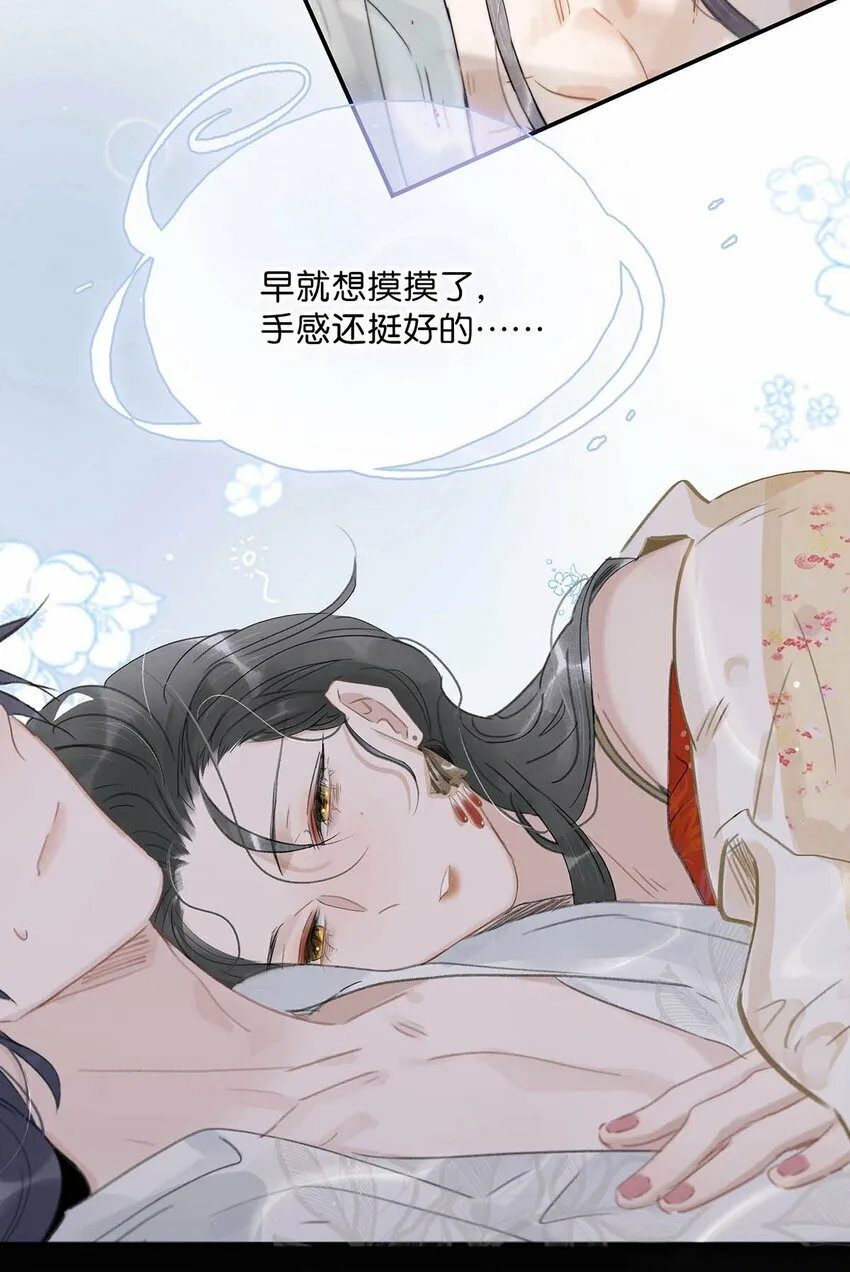 012 好久没有这么舒服过了！37