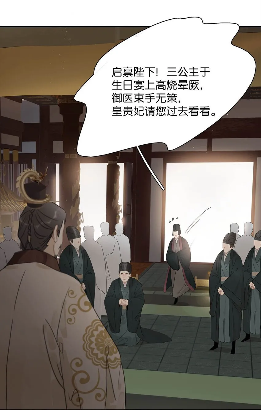 055 这么好的东西，我当然要自己留着~28