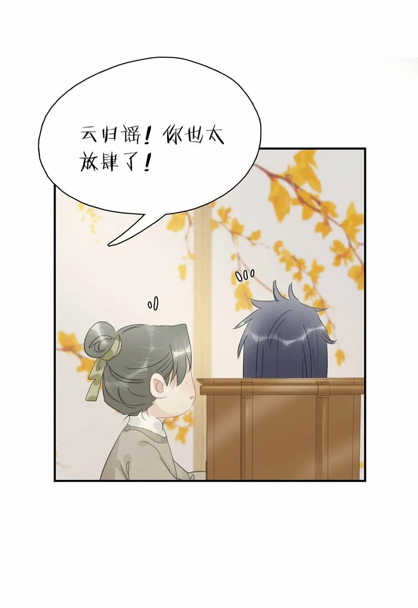 018 那小腰，有劲得很……7
