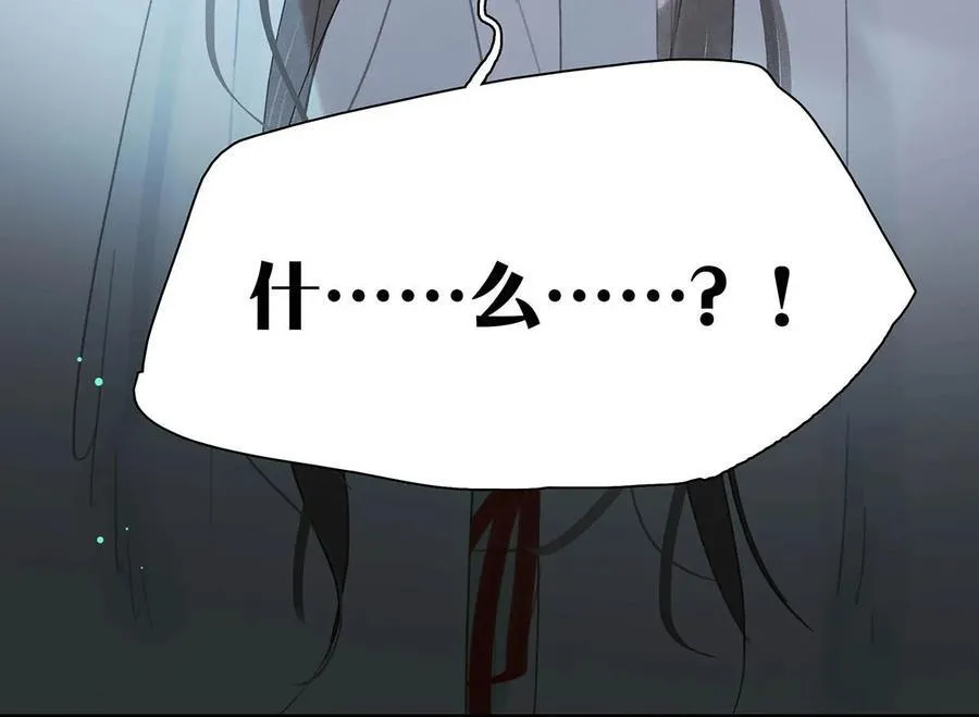 057 这个距离，我可以轻易切断她的脖子……9