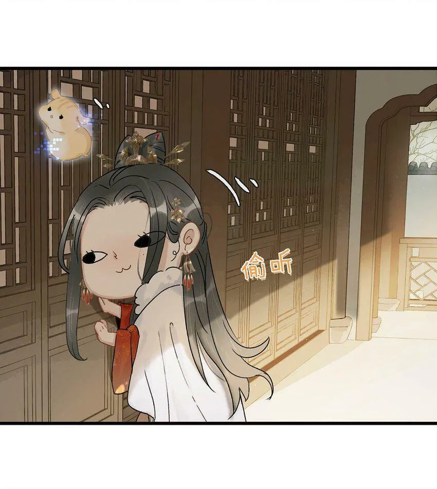 004 我这招英雄救美的效果应该不错吧！12