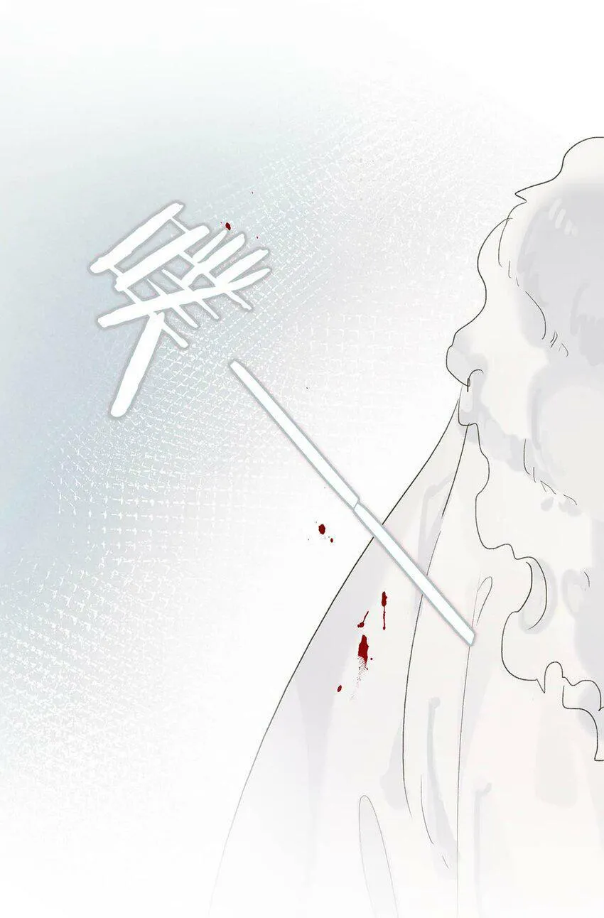 005 真女主登场！17