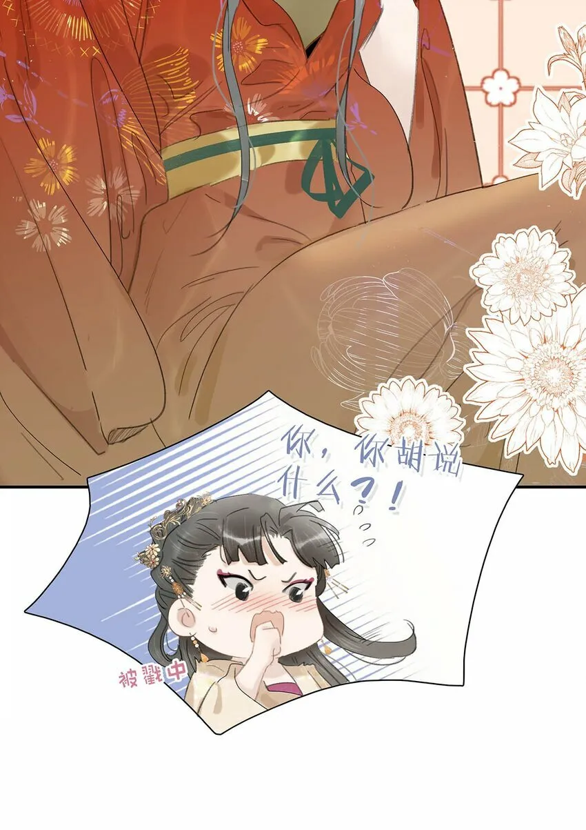 018 那小腰，有劲得很……11