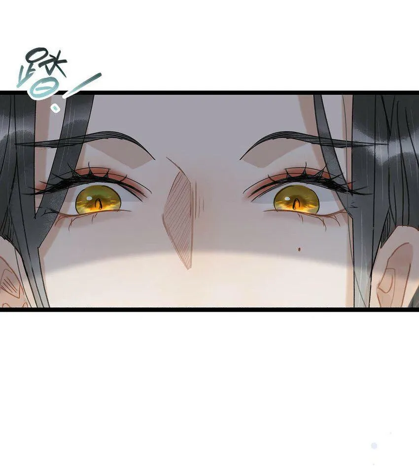 001 我会尽量温柔一点。46