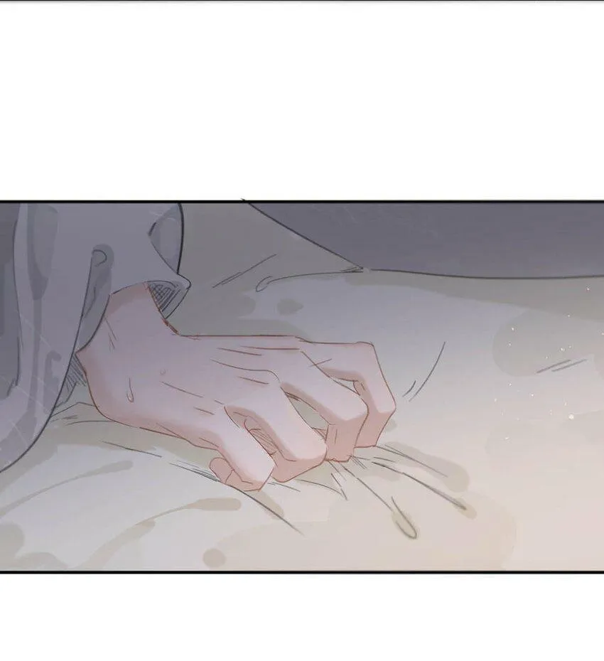 008 真是个……放荡的女人！31