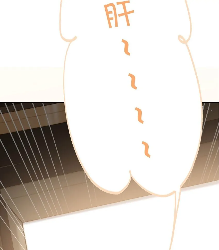 046 男主都会拥吻然后做点这样那样的事来安抚女主……20