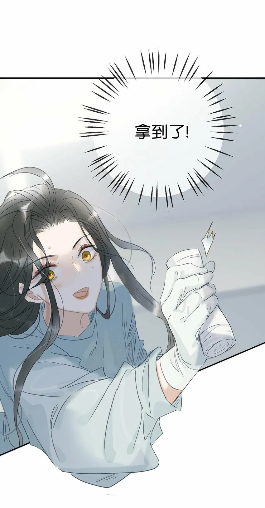 012 好久没有这么舒服过了！2