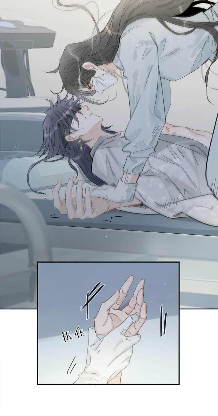 011 放轻松，把身体交给我，我会很温柔的。31