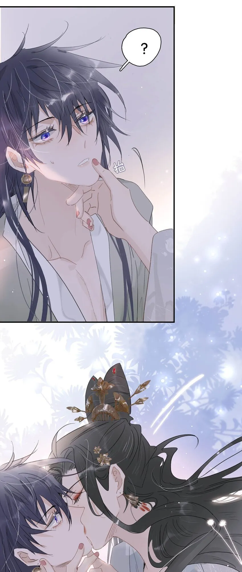 046 男主都会拥吻然后做点这样那样的事来安抚女主……30