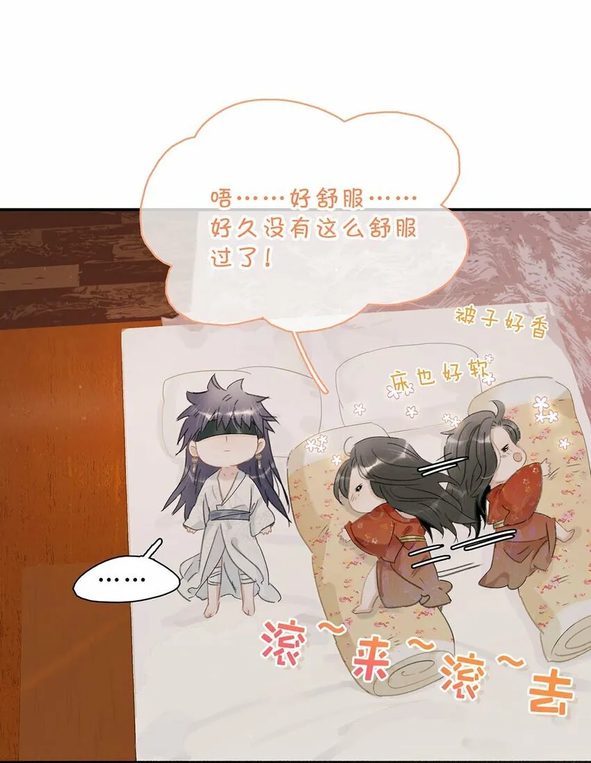 012 好久没有这么舒服过了！34