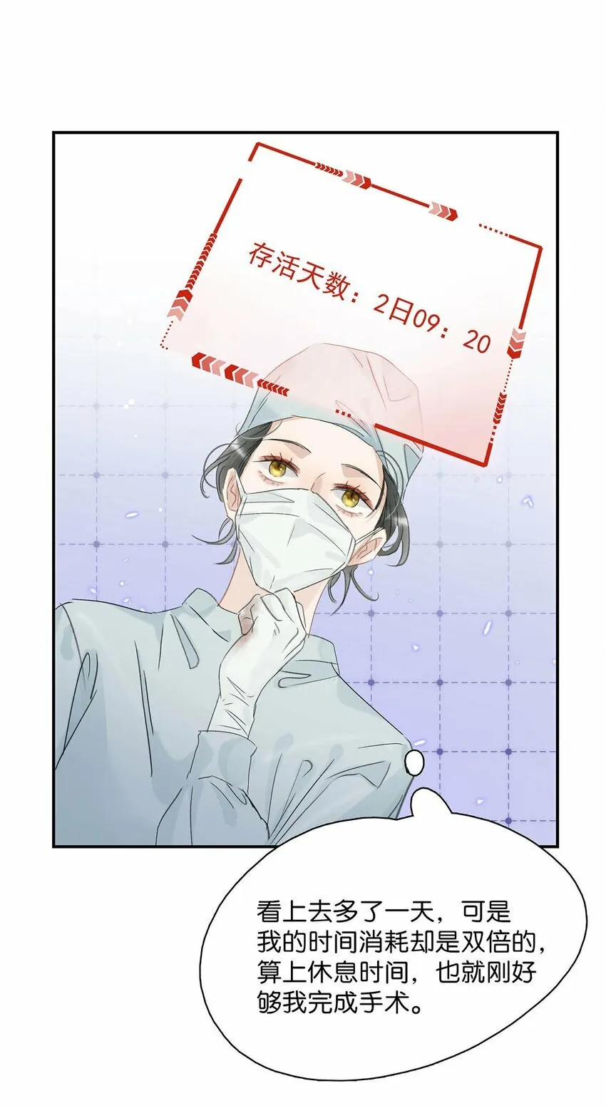 012 好久没有这么舒服过了！26