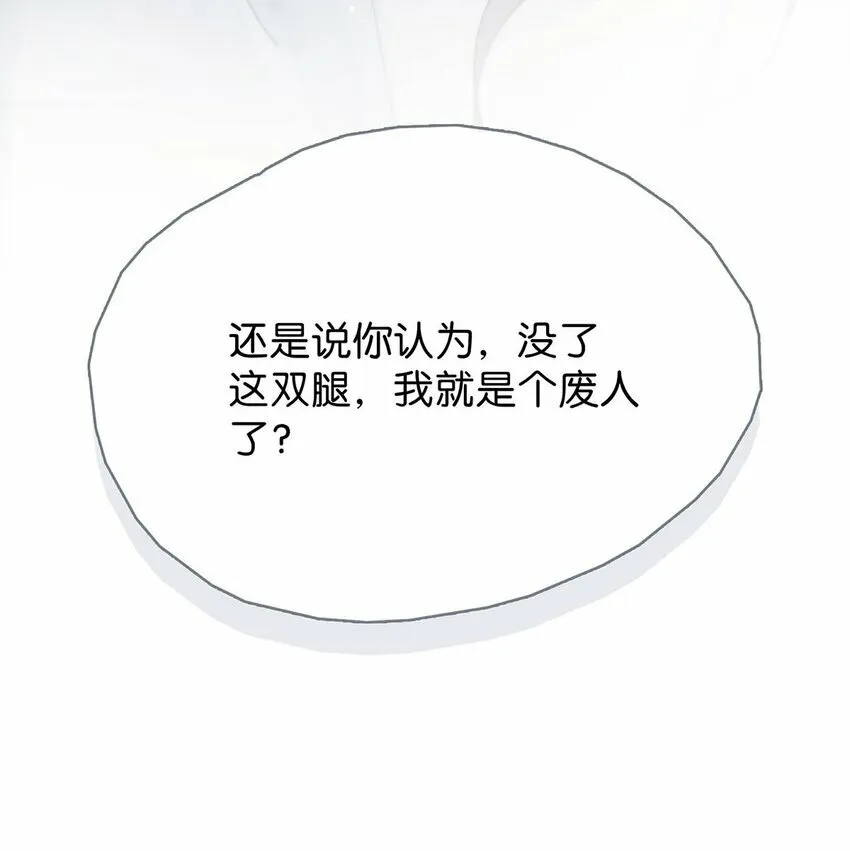 015 这三天就我动来动去，累死我了……40