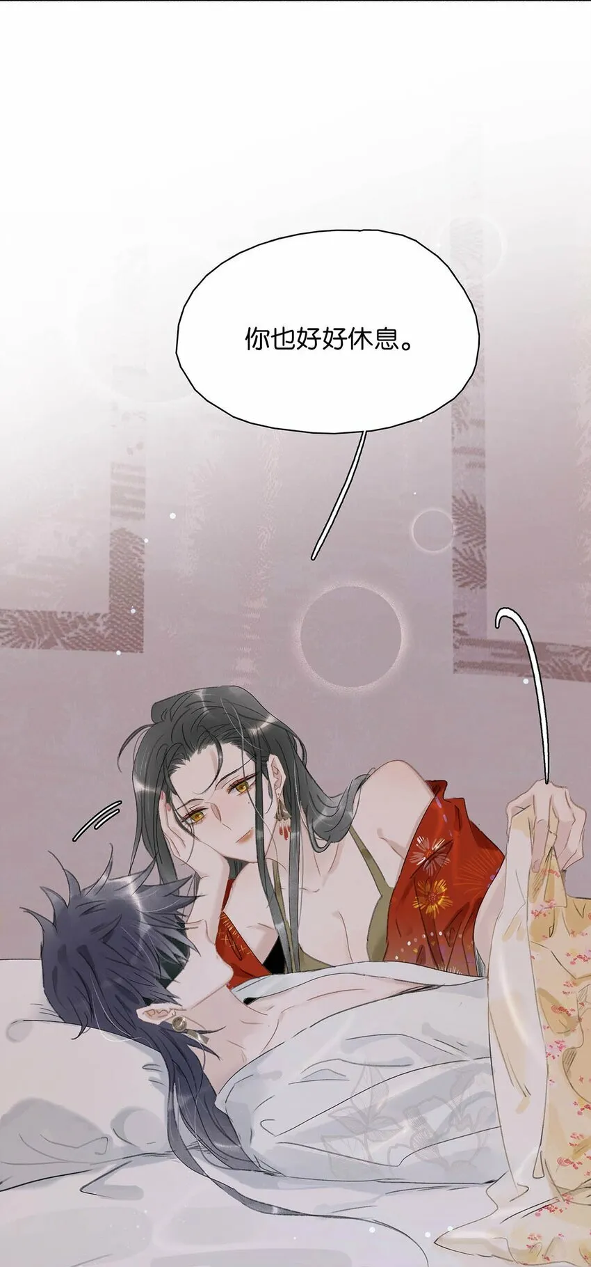 012 好久没有这么舒服过了！35