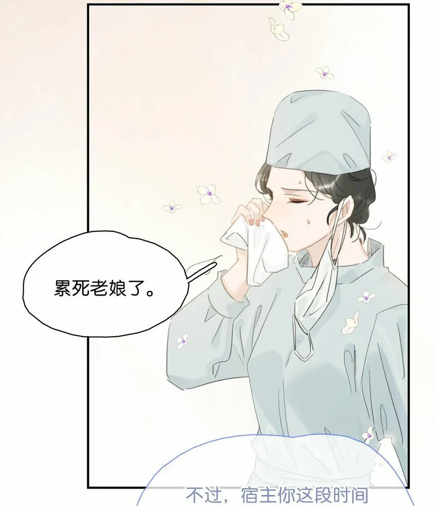 015 这三天就我动来动去，累死我了……12