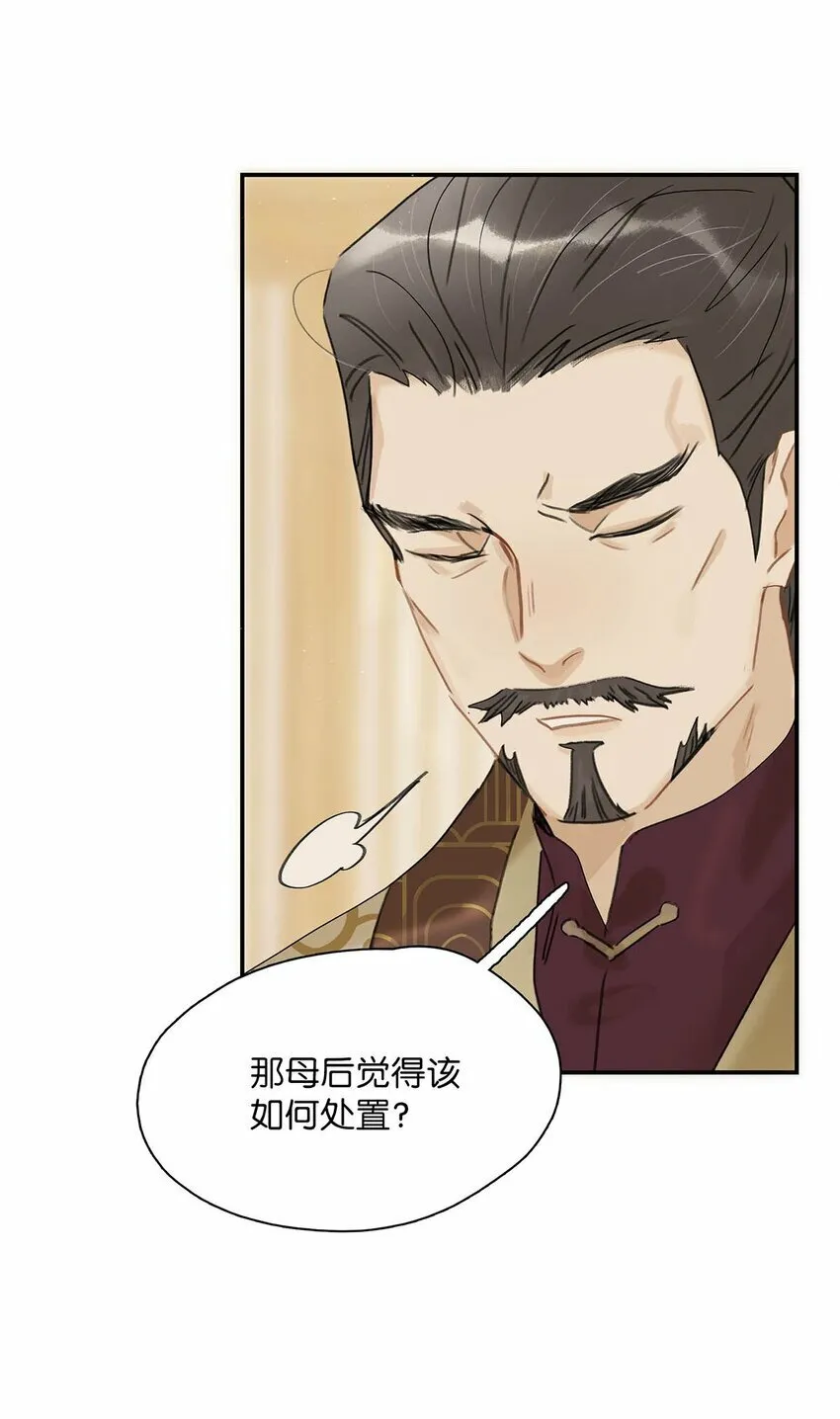 020 我们是两情相悦。8