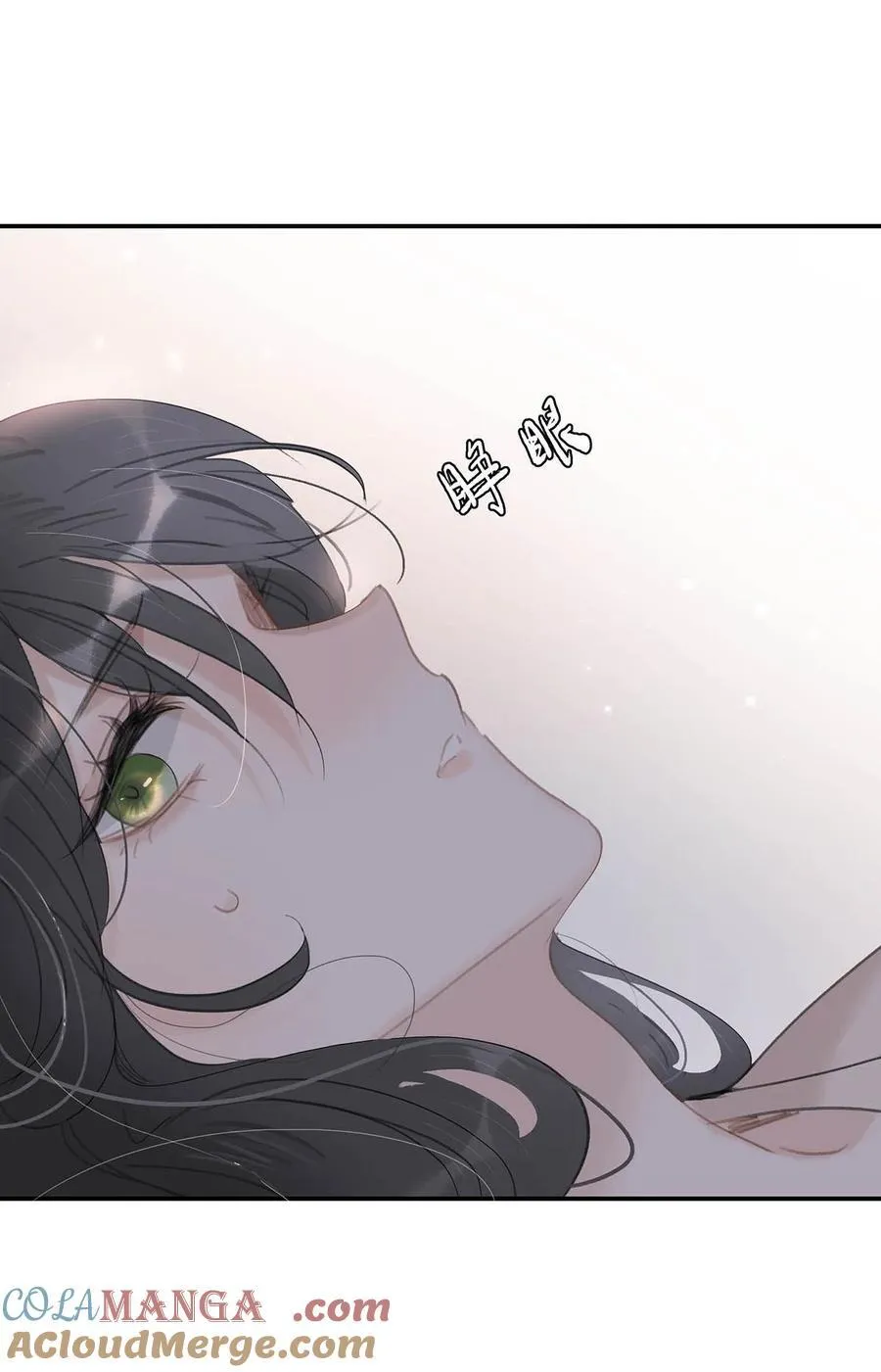 056 我想见见他。12