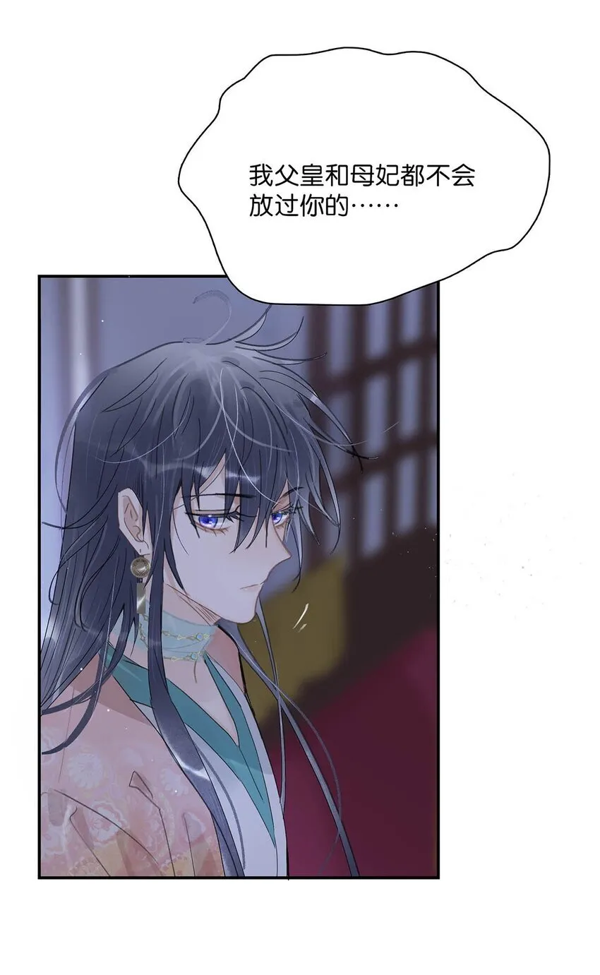 034 脱衣服~28