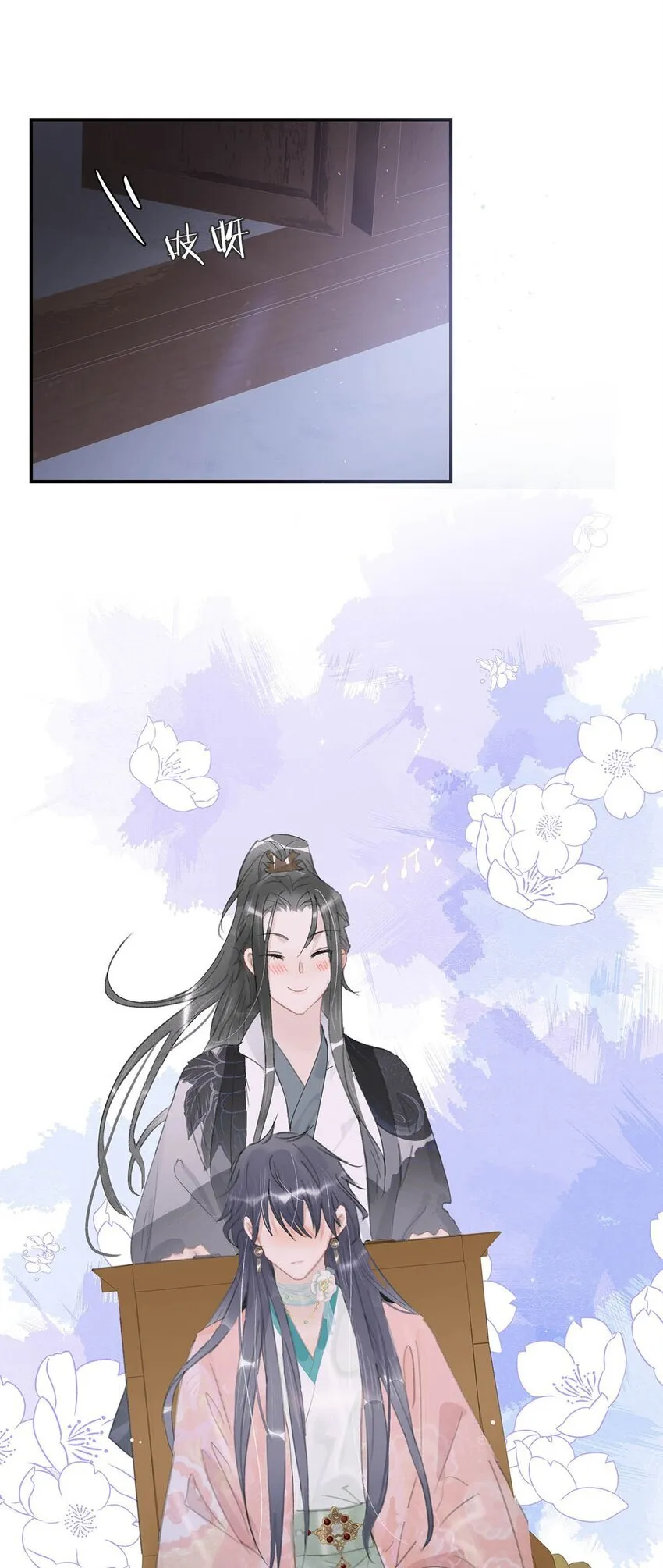 030 我们都得变个装~32