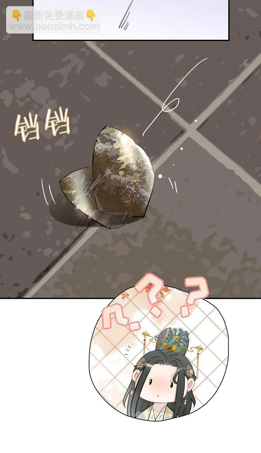 055 这么好的东西，我当然要自己留着~12