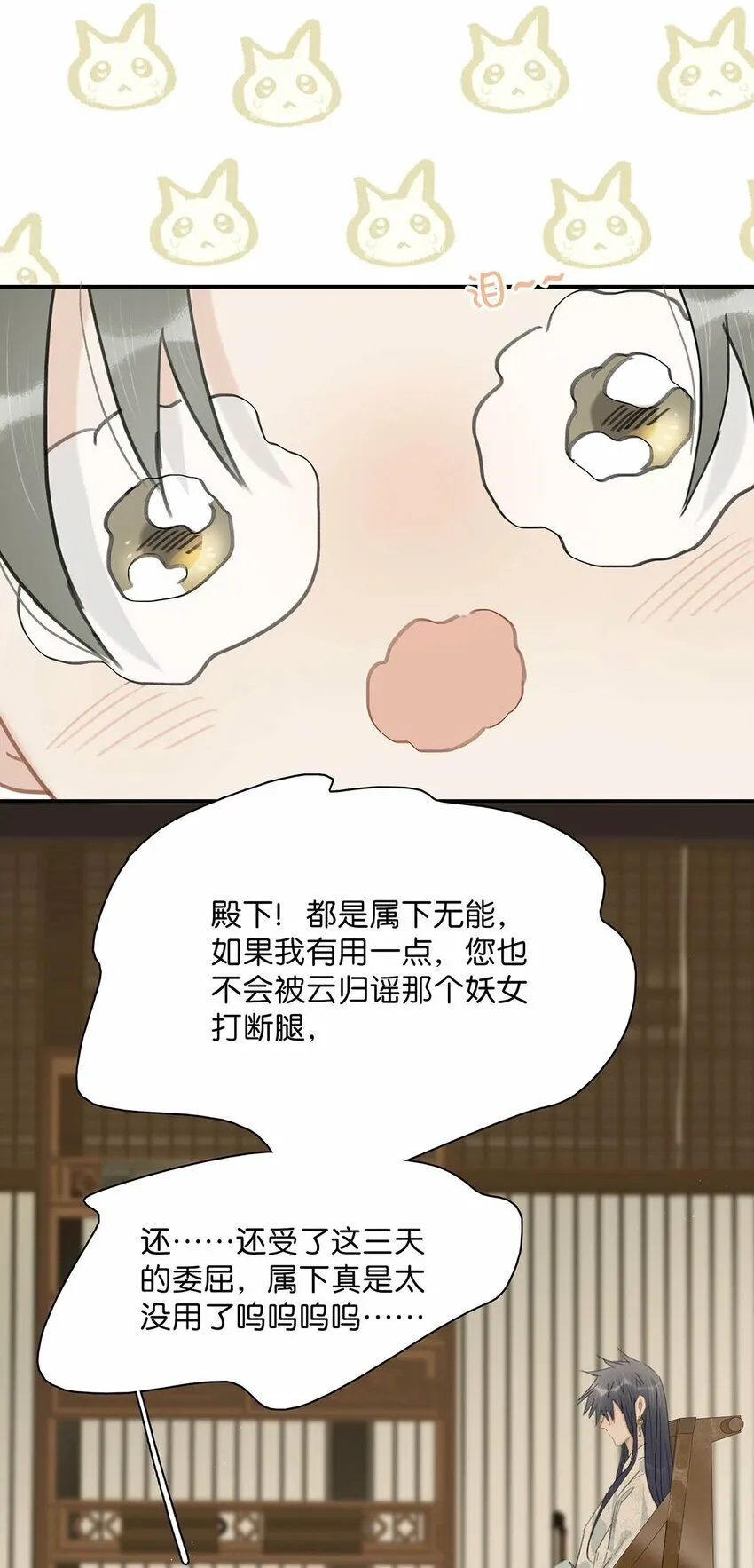 015 这三天就我动来动去，累死我了……36