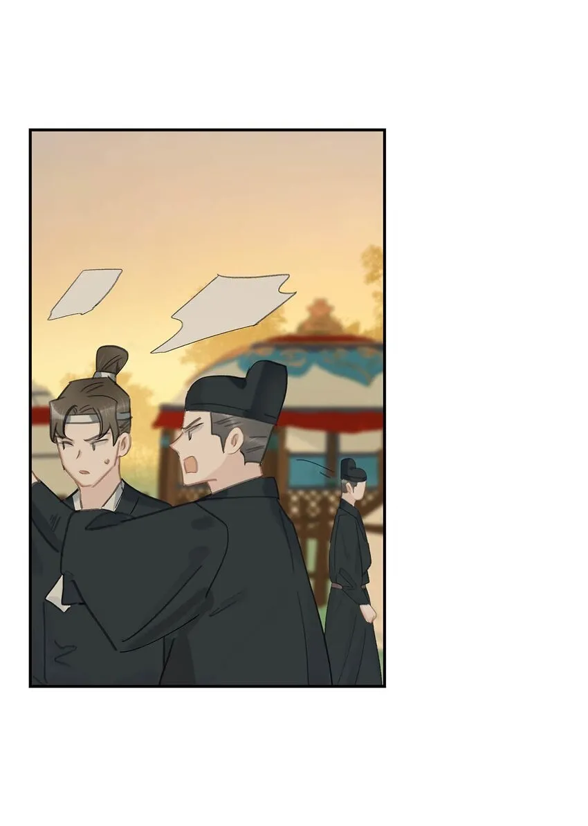 045 心肝，你受惊了~别怕，我来了~20