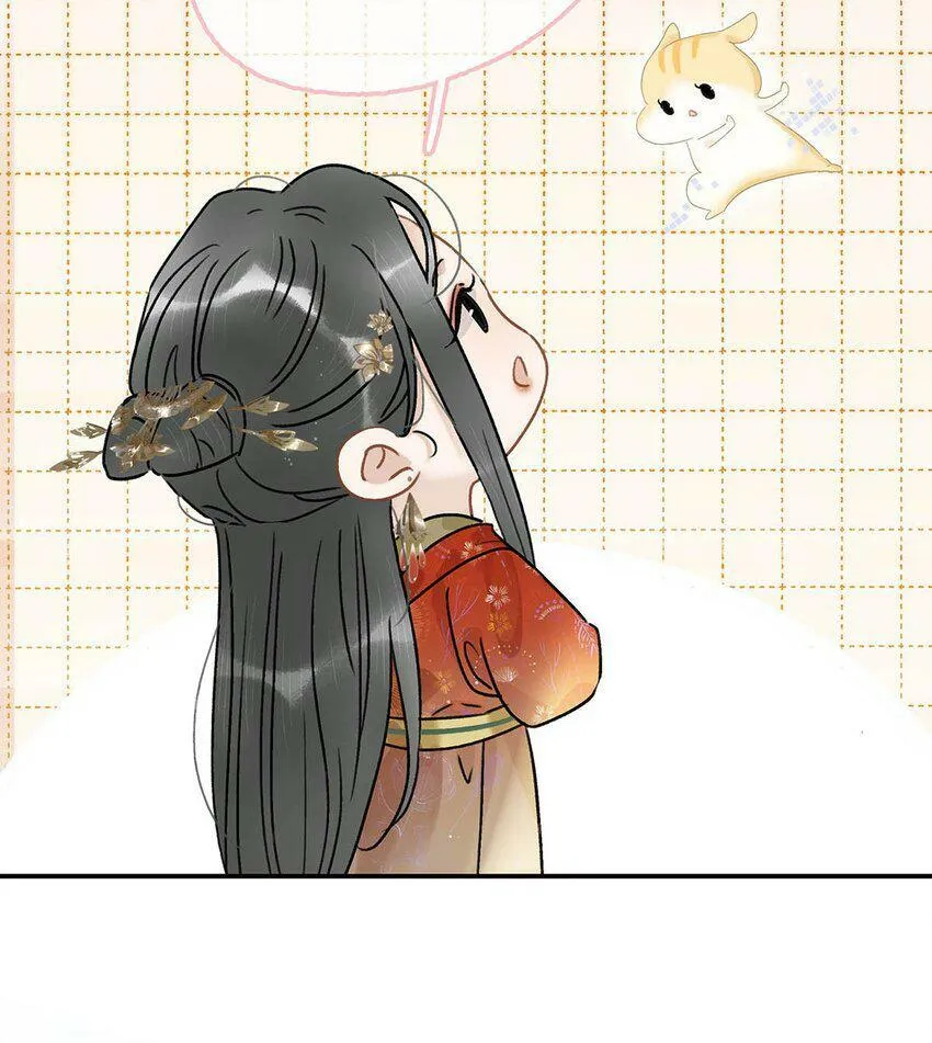 006 我现在就劈了她。13