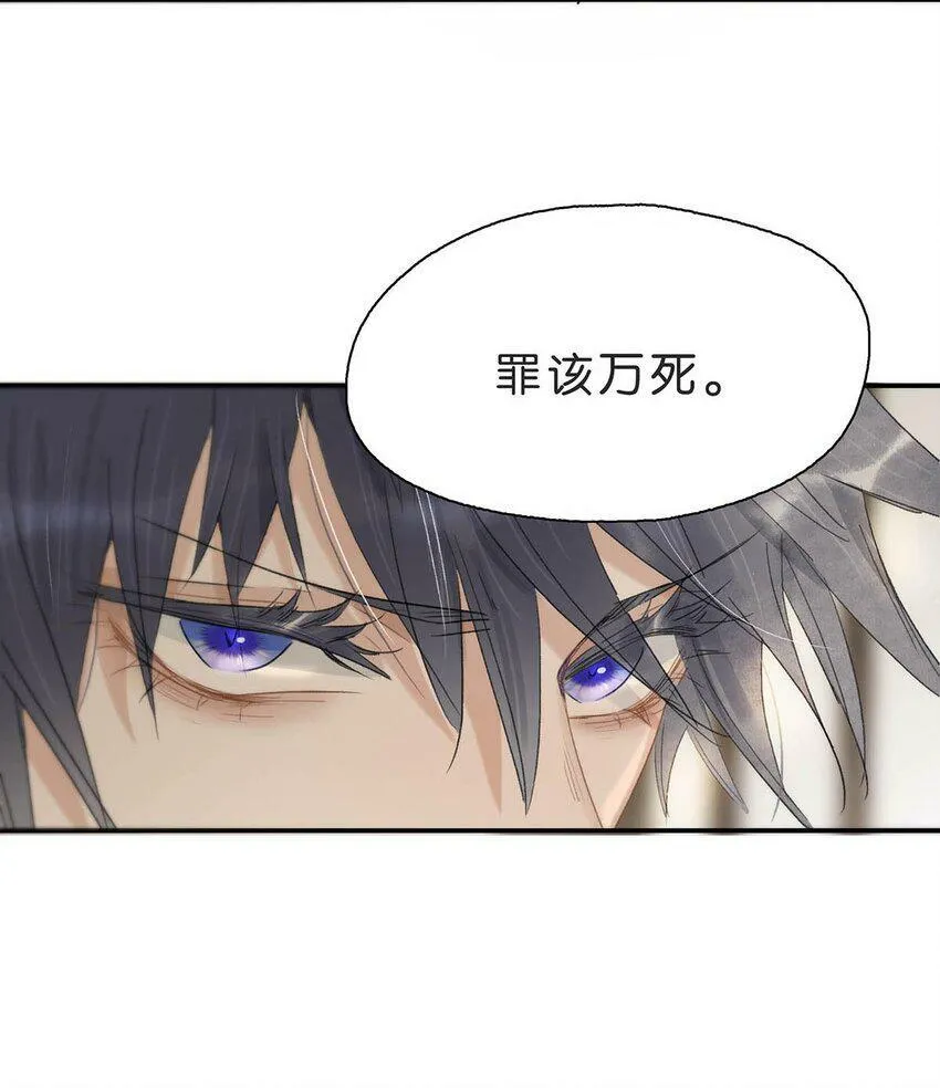 005 真女主登场！24